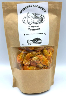 Креветка вяленая со вкусом чеснока